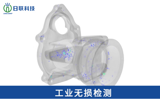 工業(yè)CT檢測機(jī)