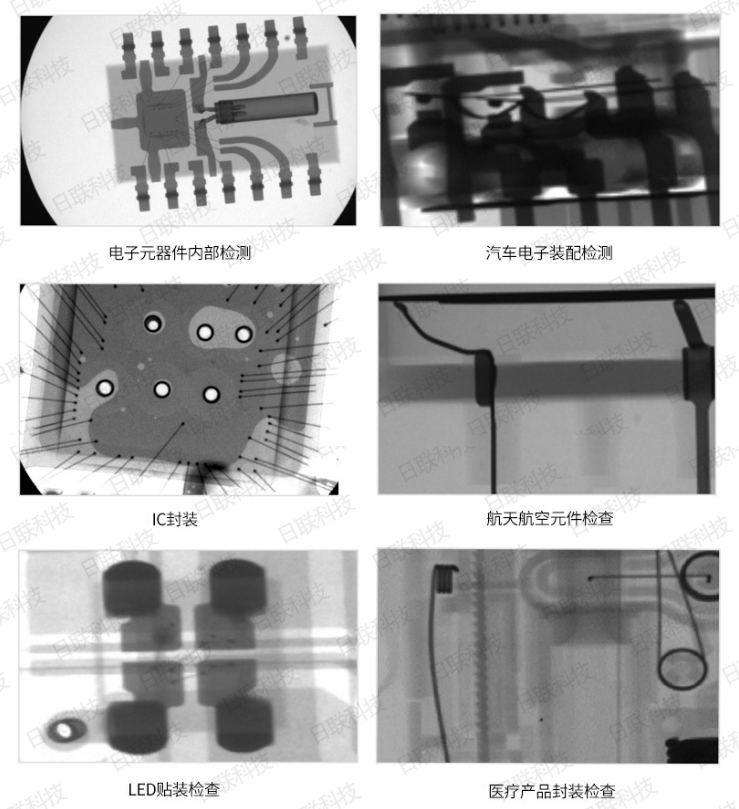 X光檢測(cè)設(shè)備
