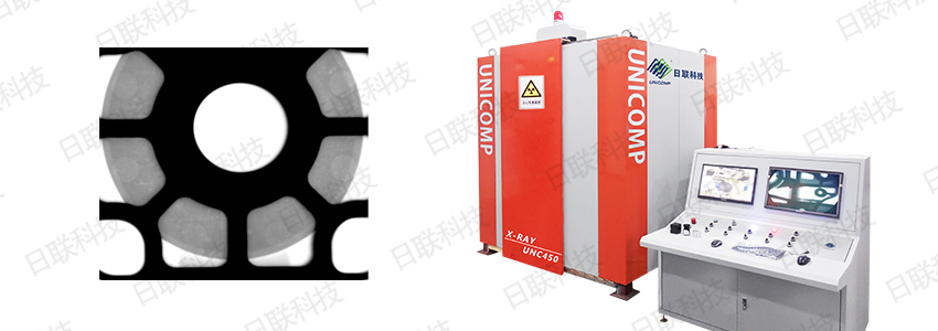 日聯(lián)科技球磨鑄件檢測(cè)設(shè)備